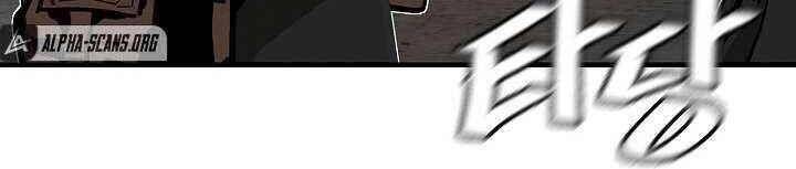 Return Survival - Chương 110