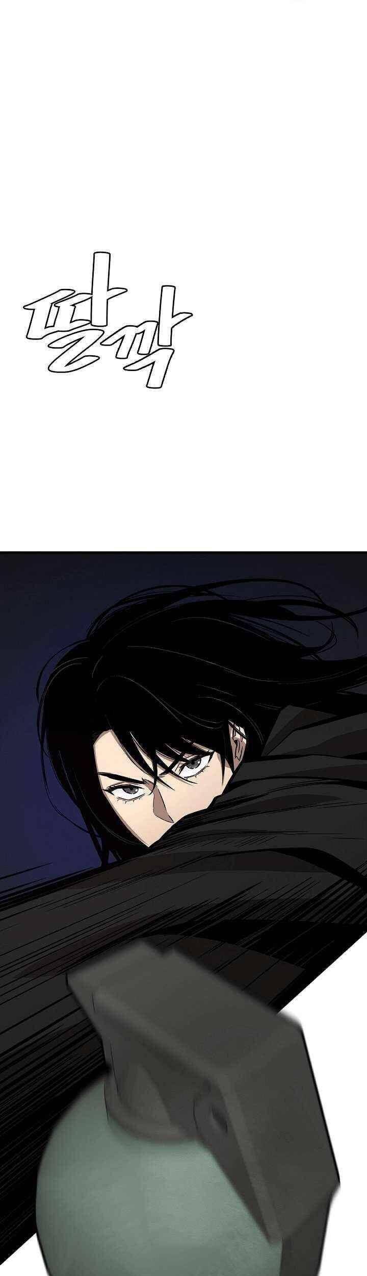 Return Survival - Chương 110