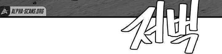 Return Survival - Chương 110