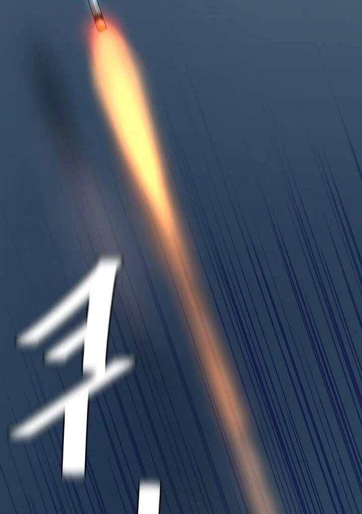 Return Survival - Chương 112