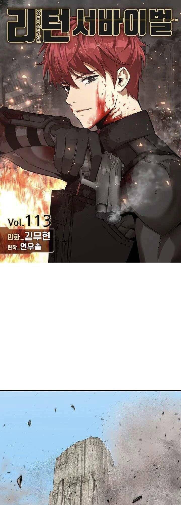 Return Survival - Chương 113