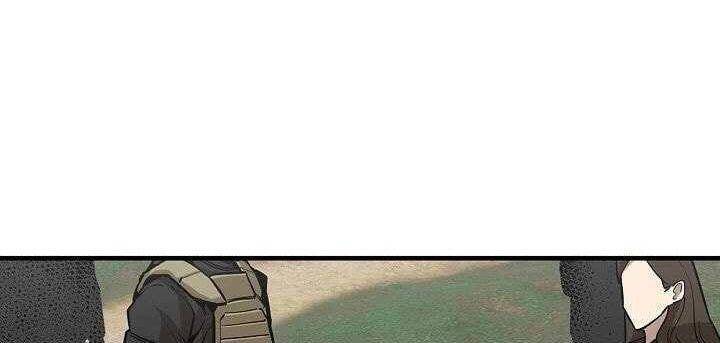 Return Survival - Chương 113