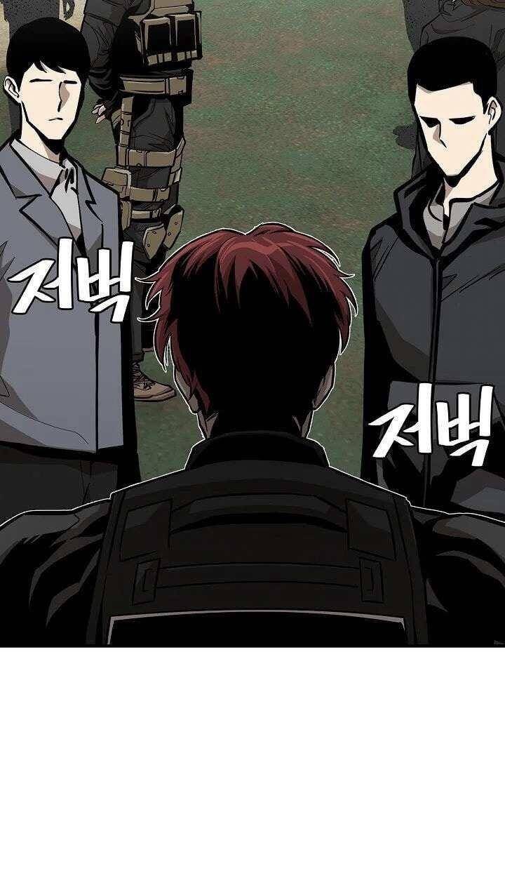 Return Survival - Chương 113