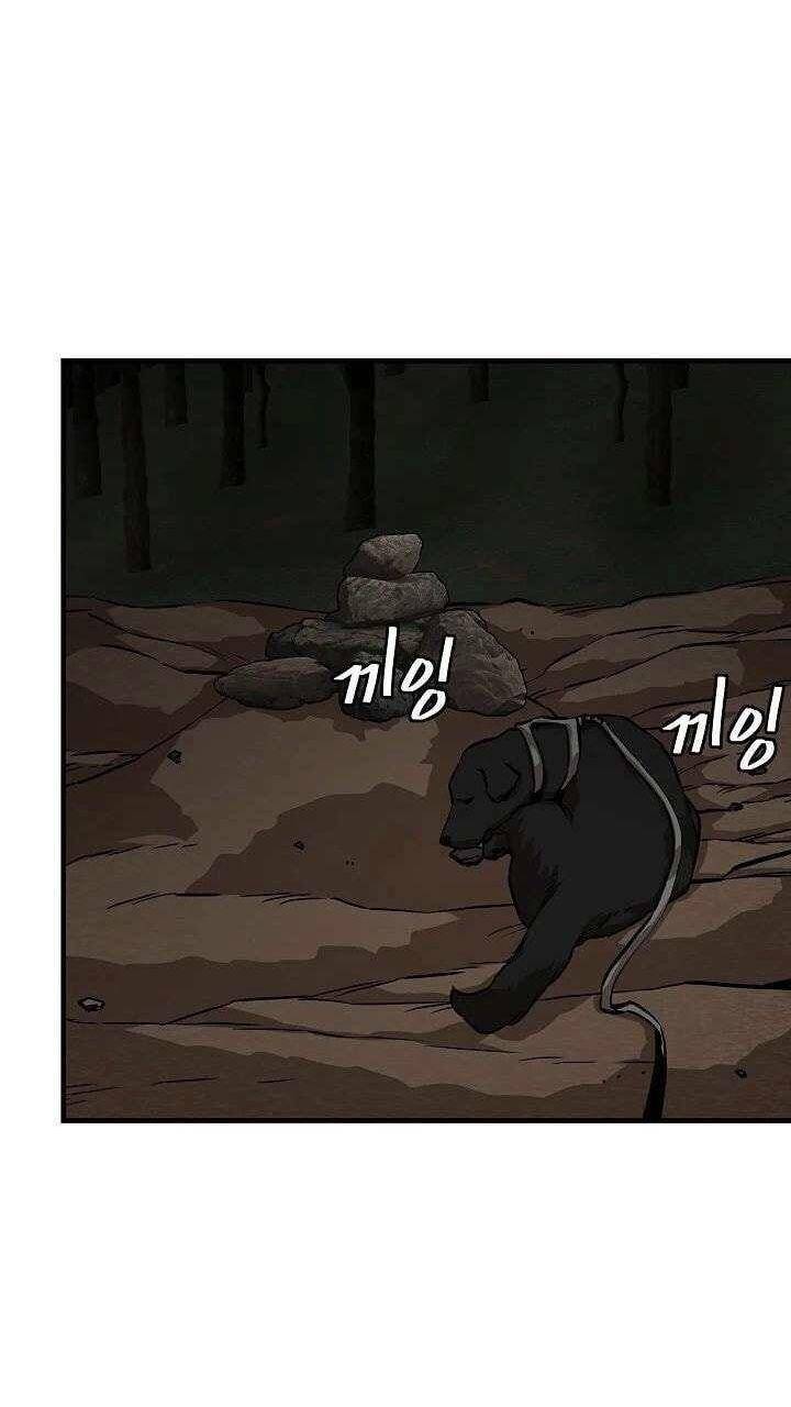 Return Survival - Chương 113