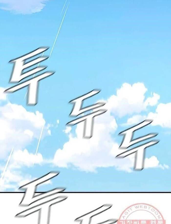 Return Survival - Chương 116