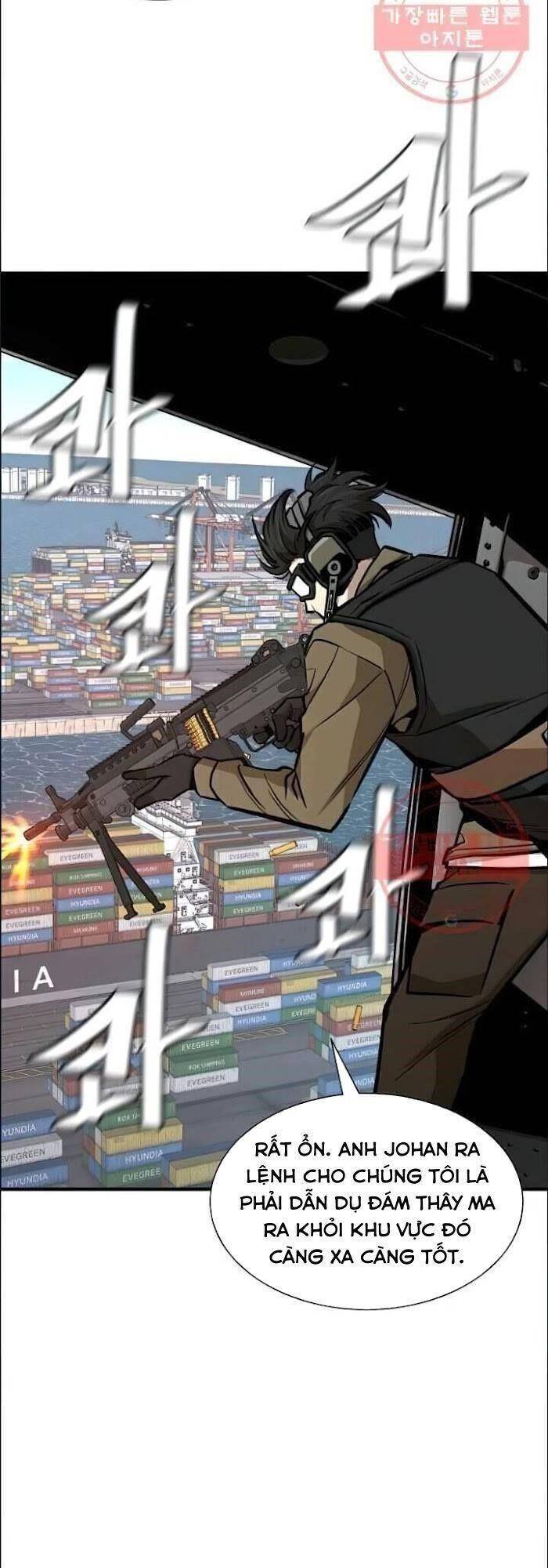 Return Survival - Chương 116