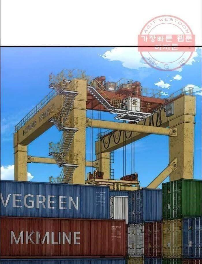 Return Survival - Chương 116