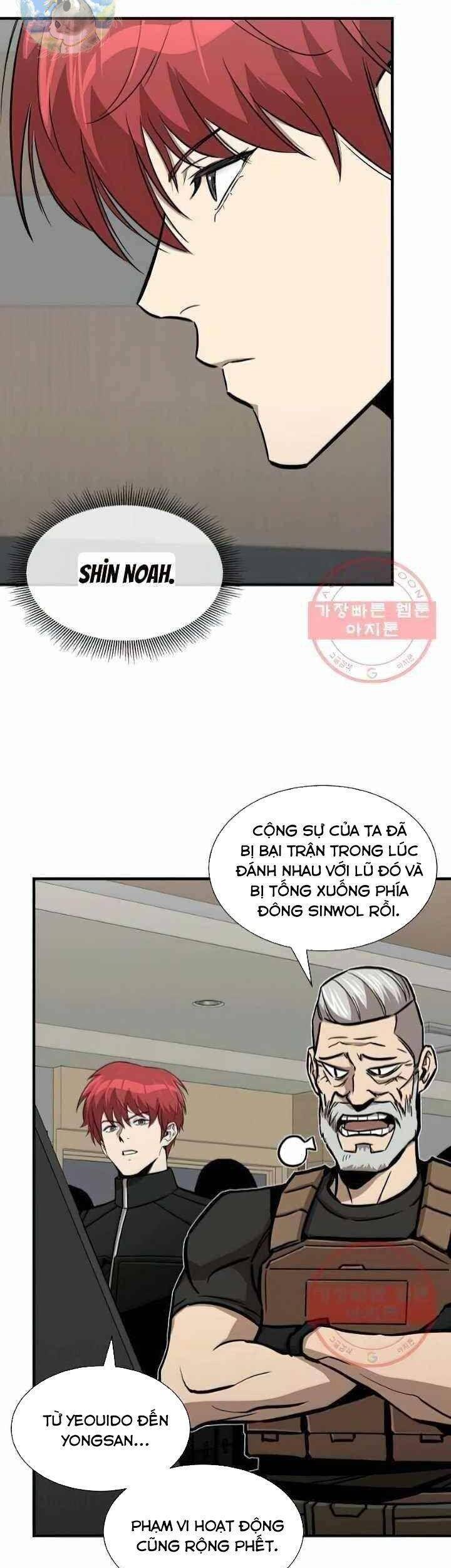 Return Survival - Chương 117