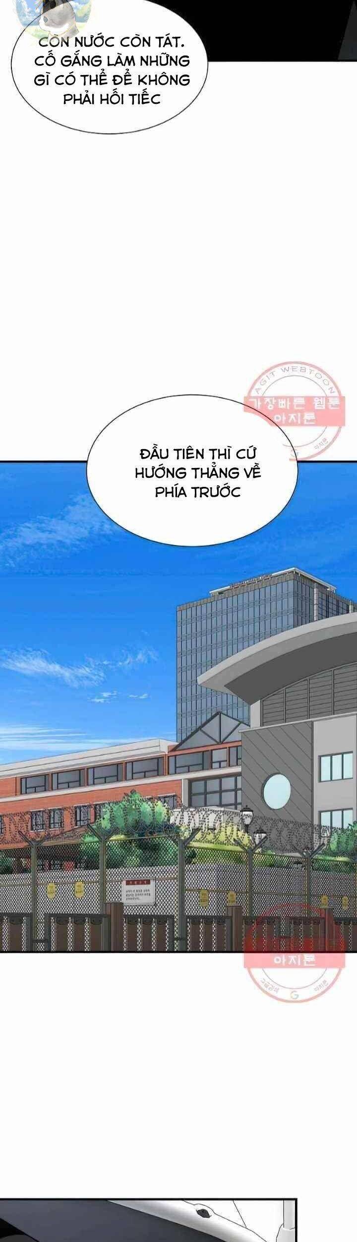 Return Survival - Chương 117