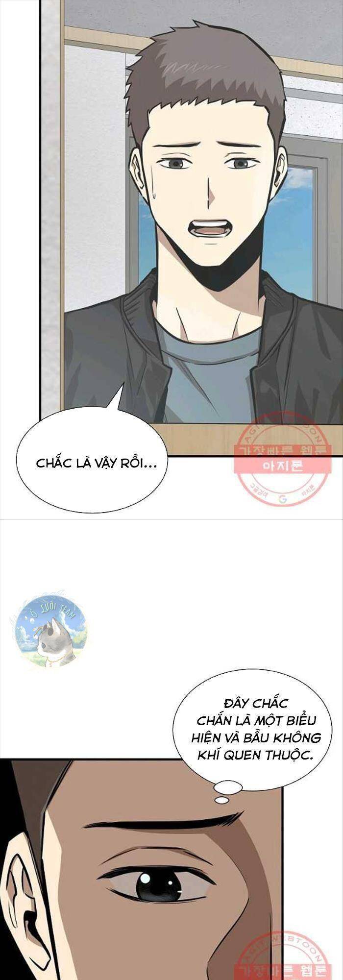 Return Survival - Chương 118