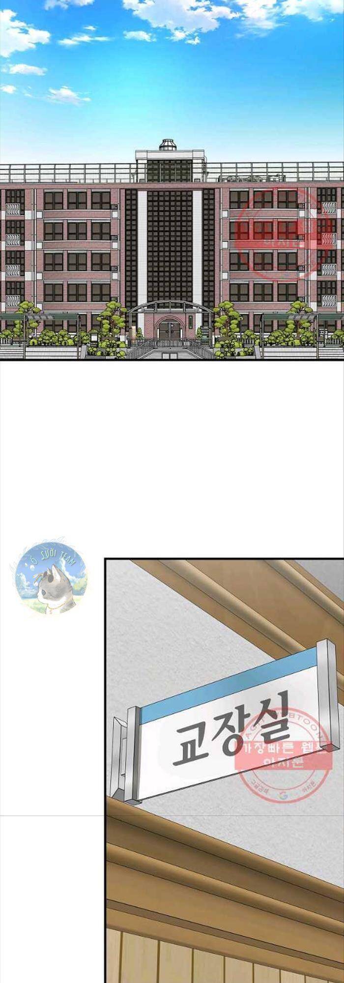 Return Survival - Chương 118