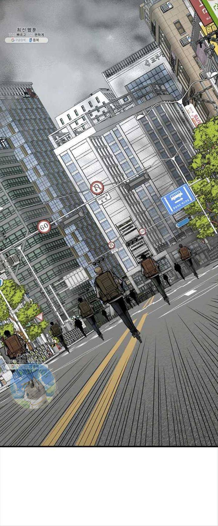 Return Survival - Chương 119