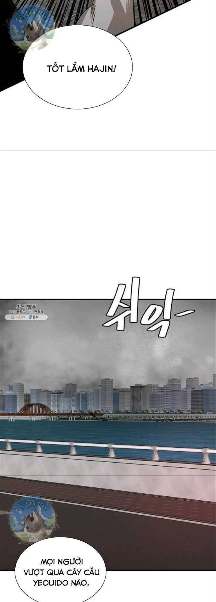 Return Survival - Chương 119