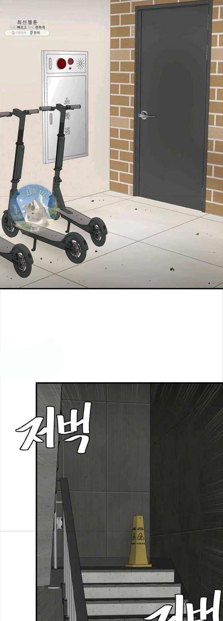 Return Survival - Chương 119