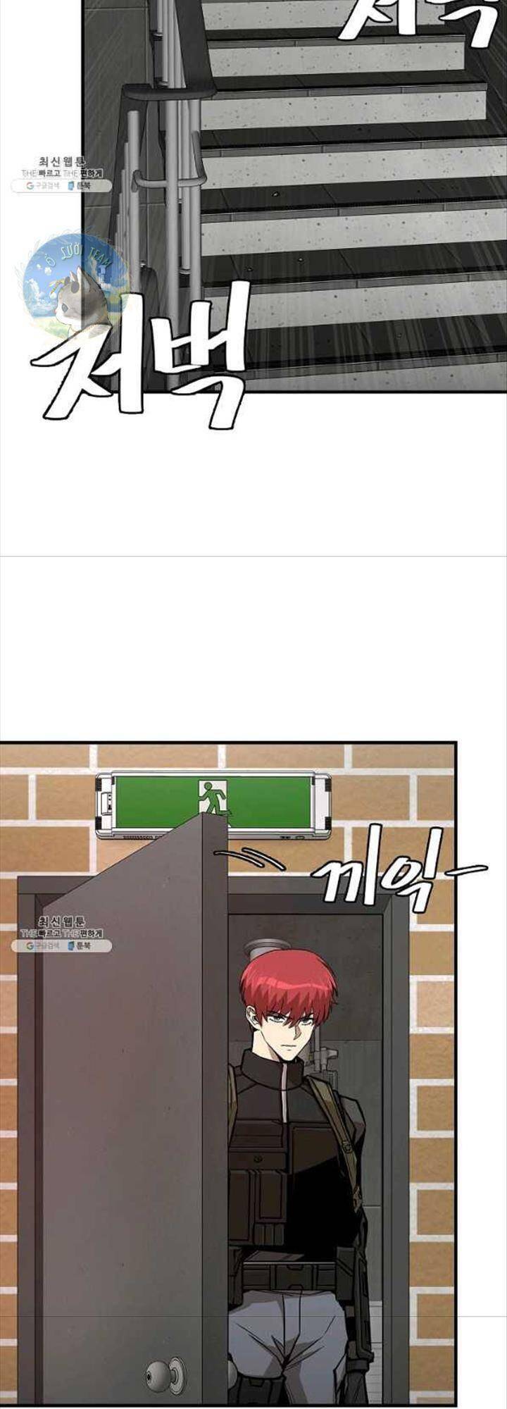 Return Survival - Chương 119