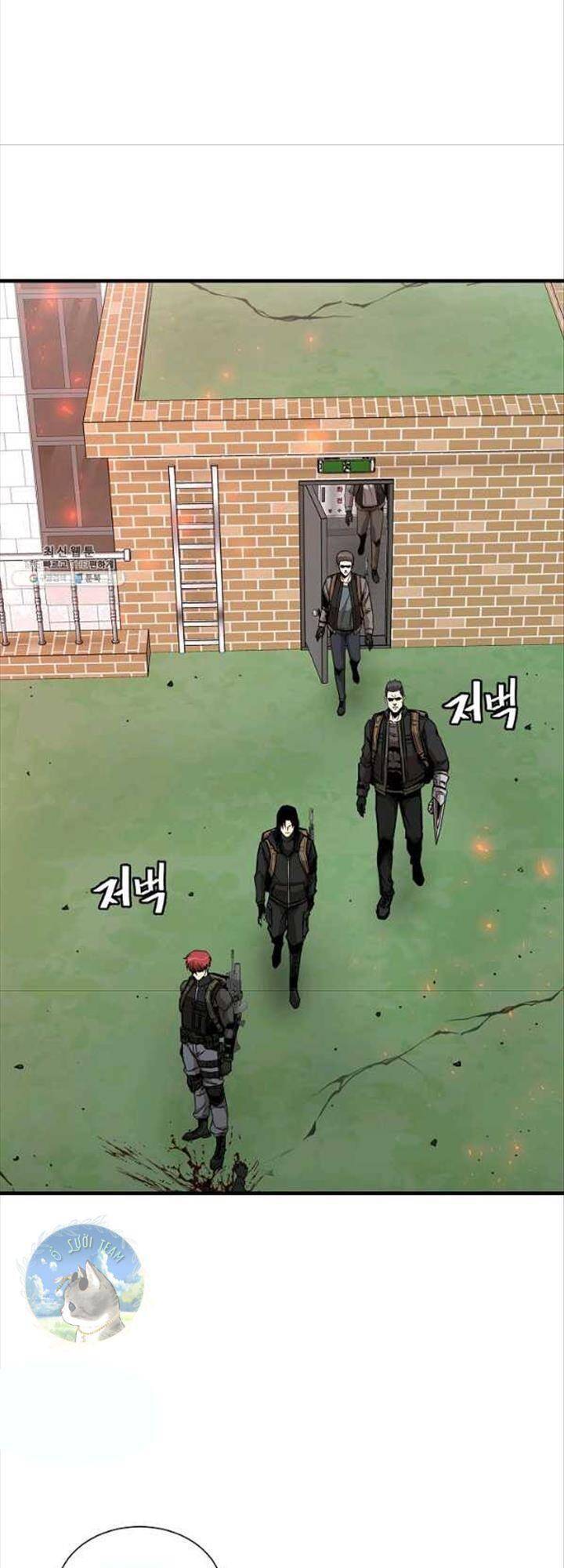 Return Survival - Chương 119