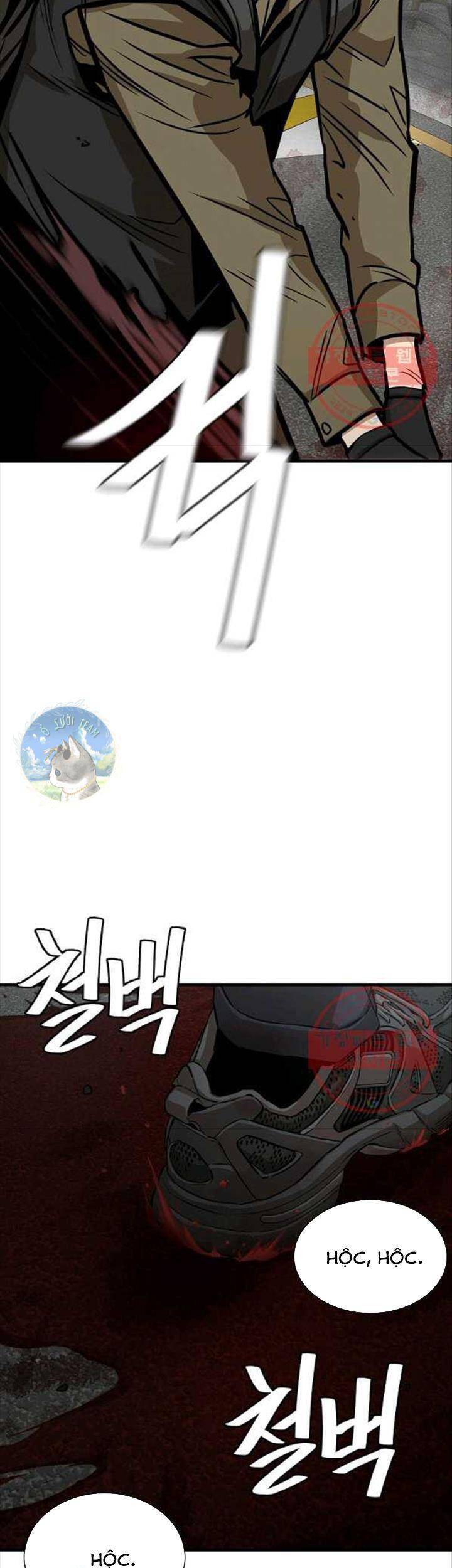 Return Survival - Chương 120