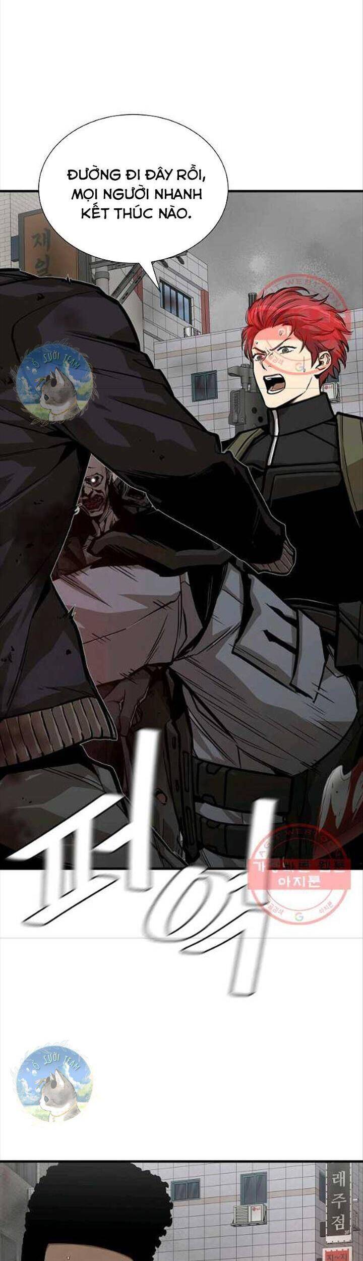 Return Survival - Chương 120