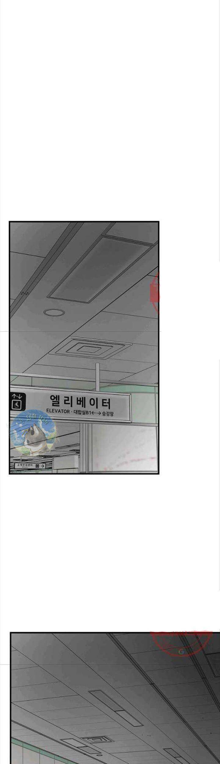 Return Survival - Chương 121