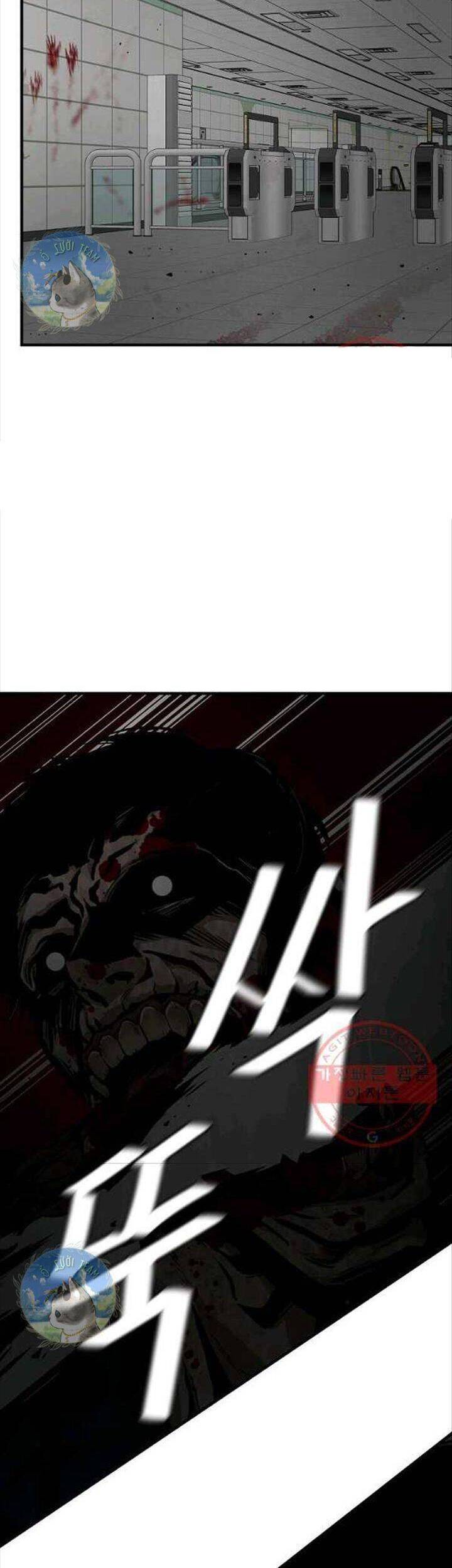 Return Survival - Chương 121