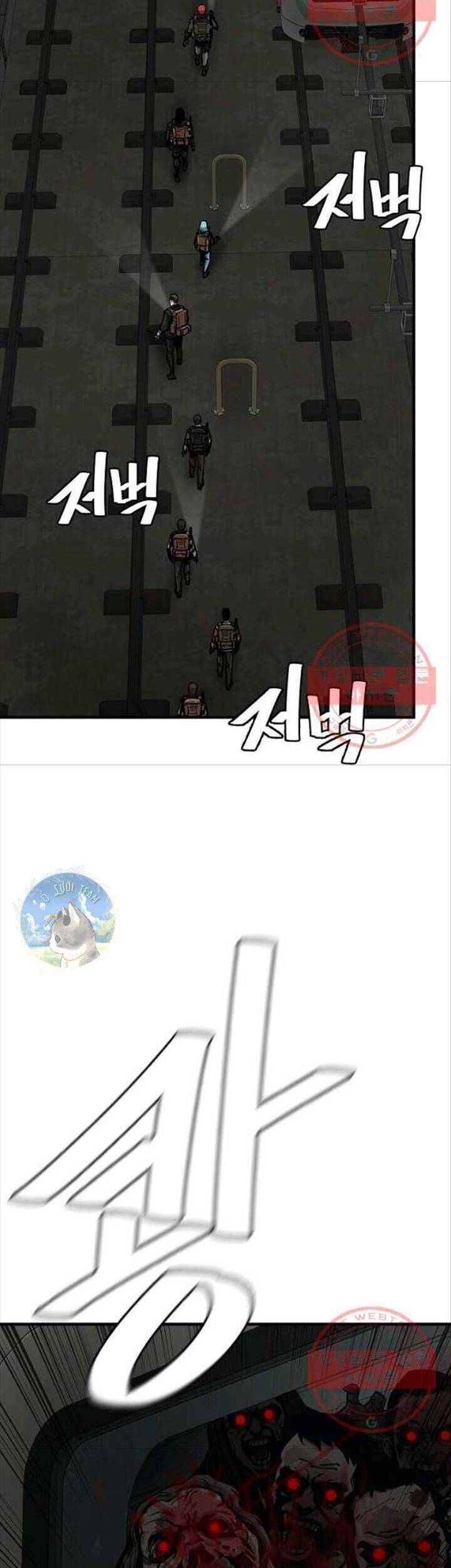 Return Survival - Chương 121