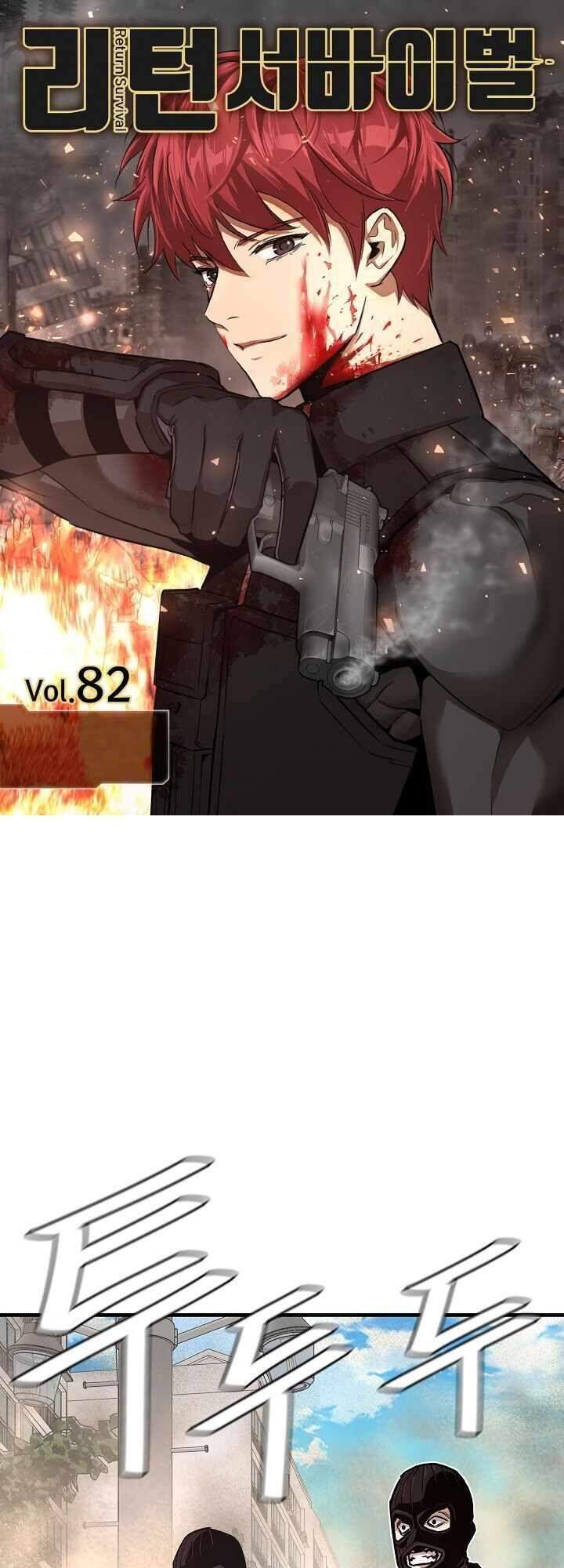 Return Survival - Chương 82