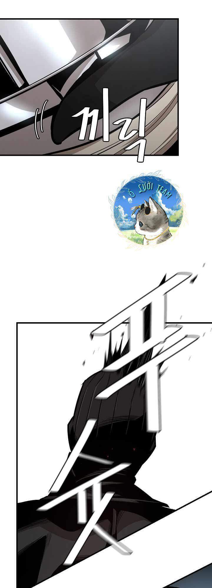 Return Survival - Chương 82