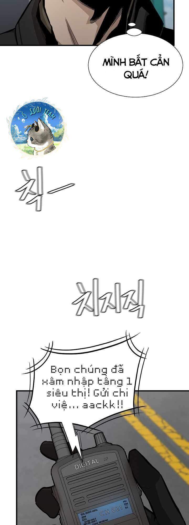 Return Survival - Chương 82