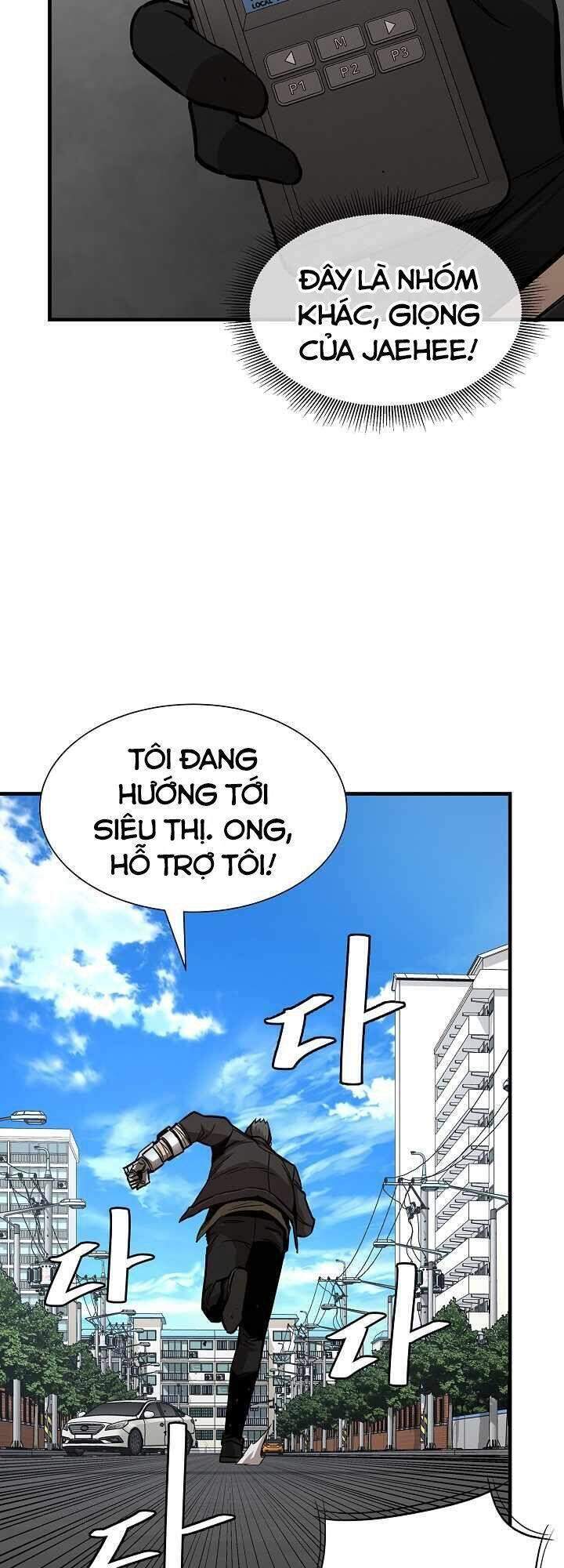 Return Survival - Chương 82