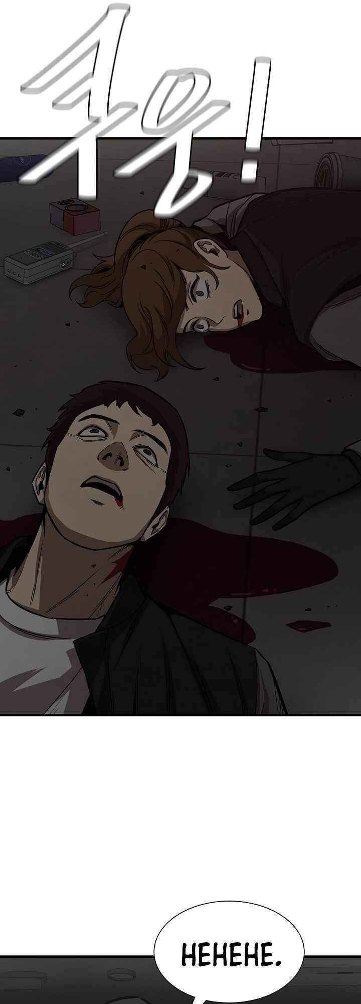 Return Survival - Chương 82