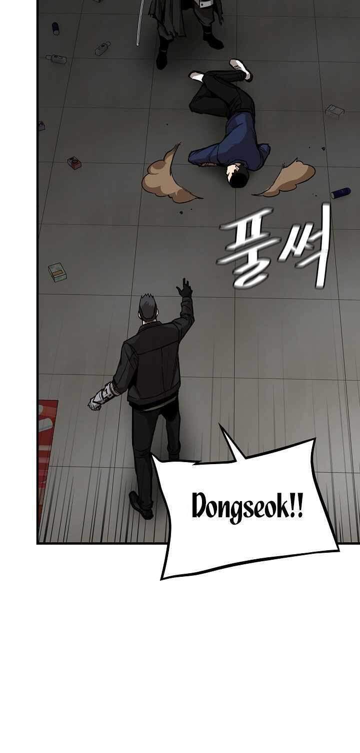 Return Survival - Chương 82