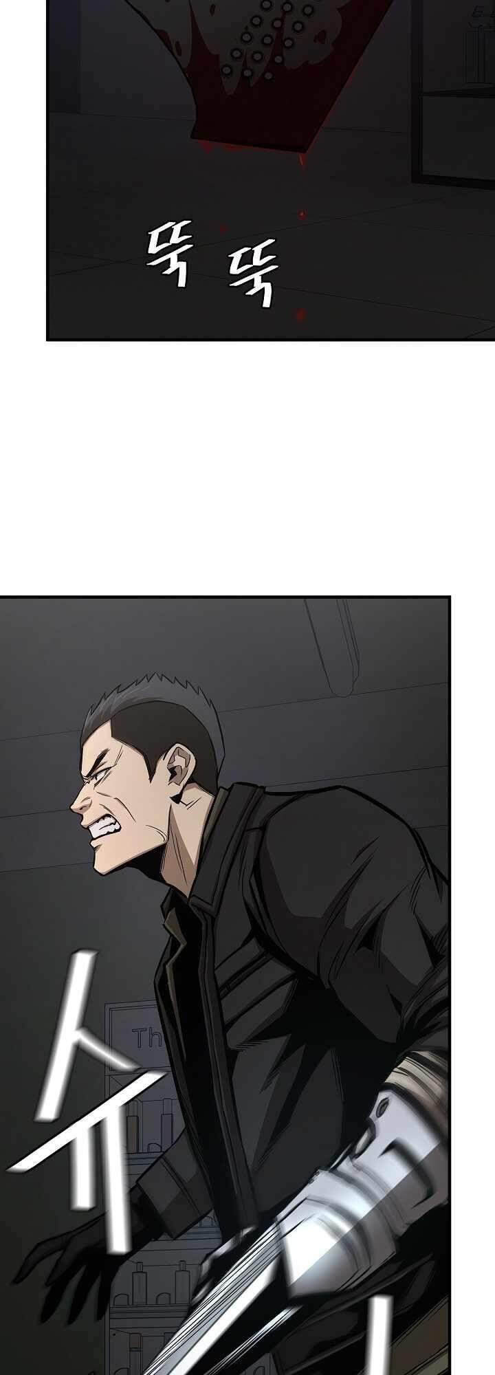 Return Survival - Chương 82