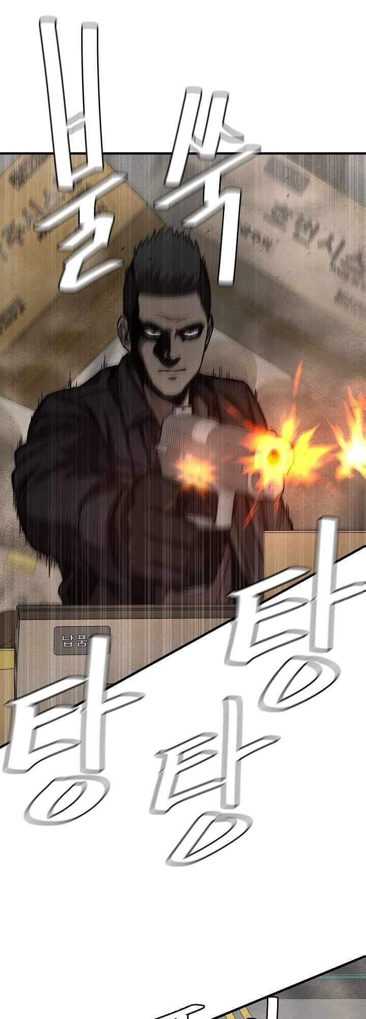 Return Survival - Chương 82