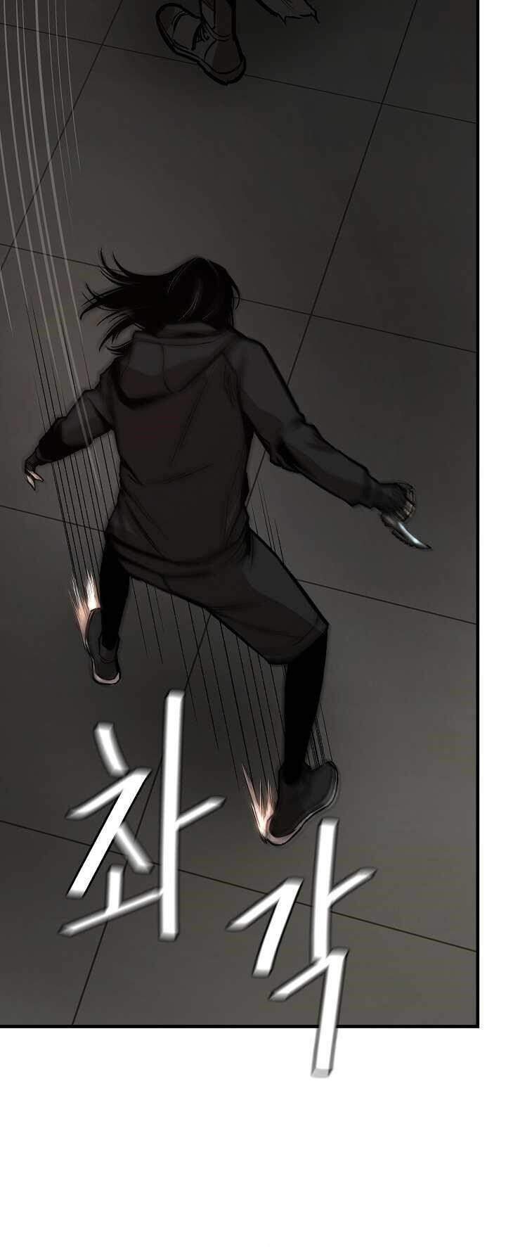 Return Survival - Chương 83