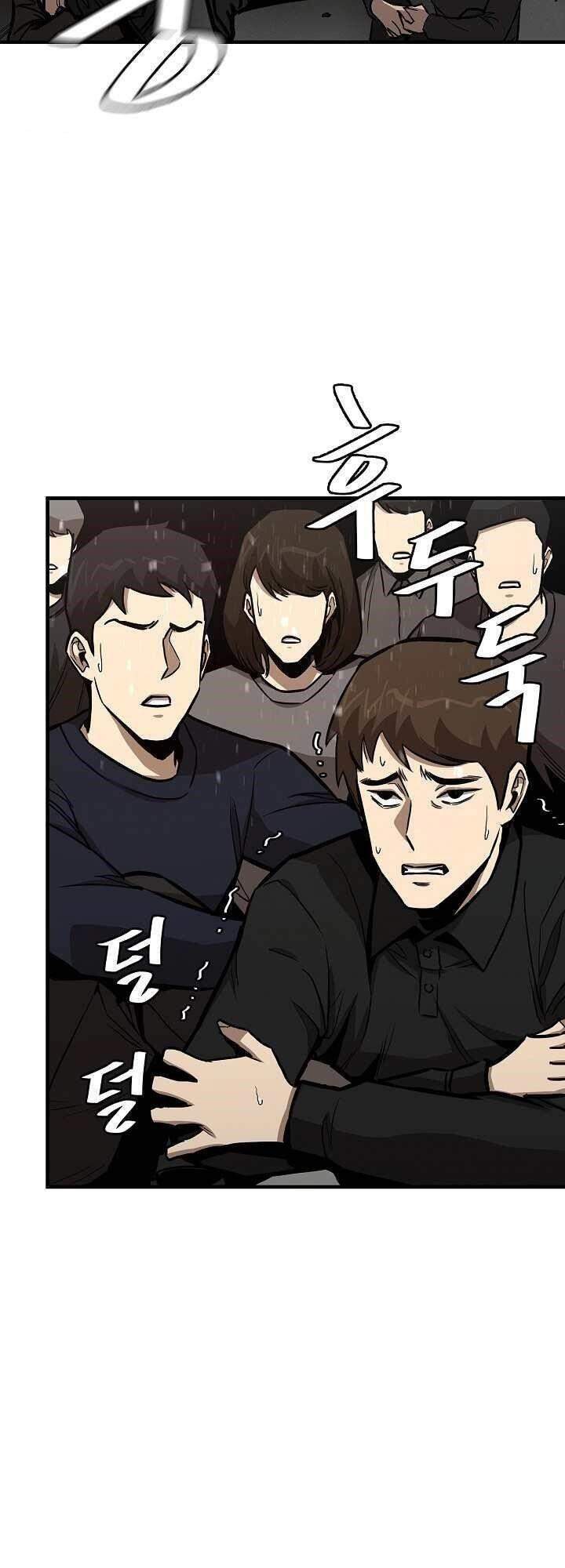 Return Survival - Chương 83