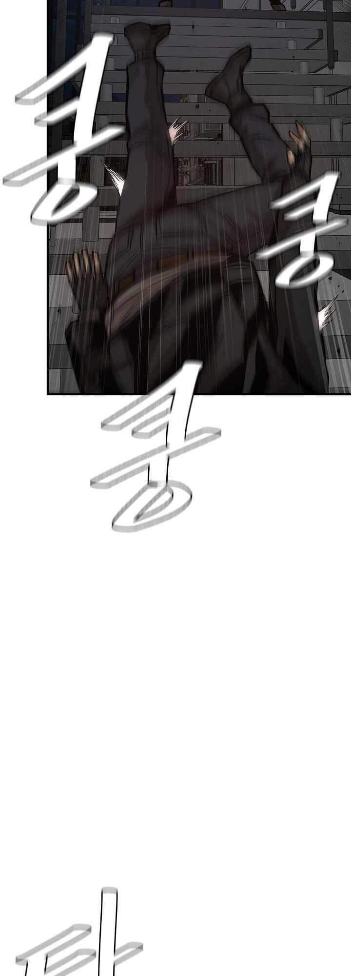 Return Survival - Chương 87