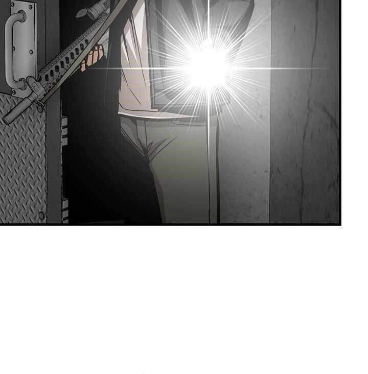 Return Survival - Chương 87