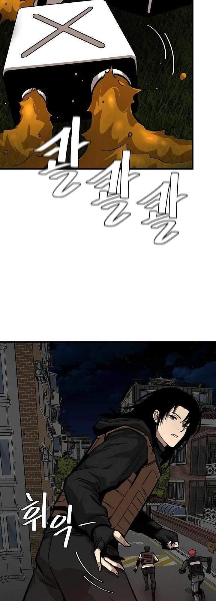 Return Survival - Chương 87