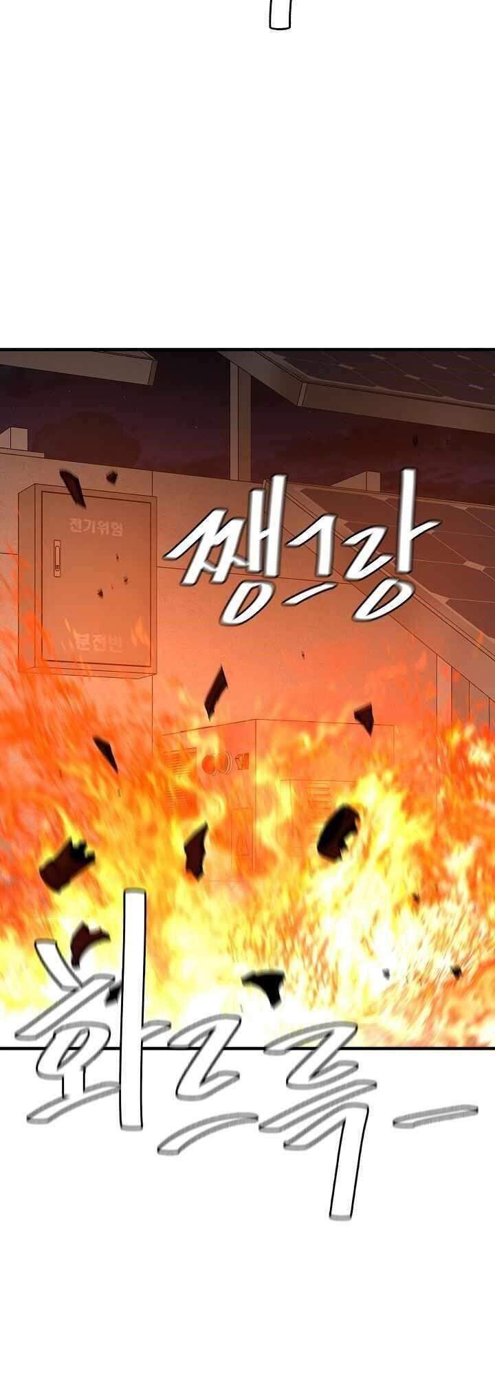 Return Survival - Chương 87