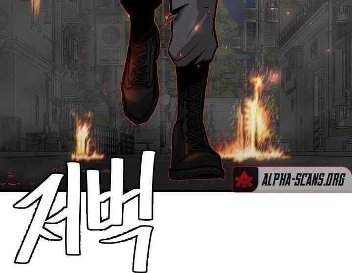 Return Survival - Chương 88