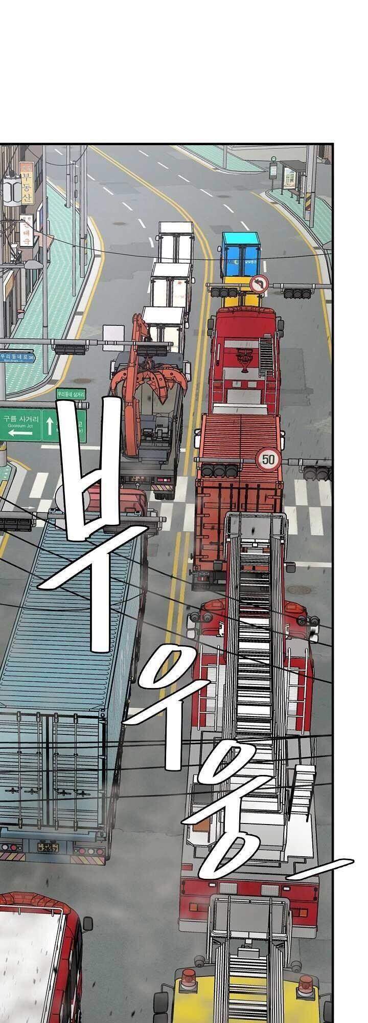 Return Survival - Chương 89