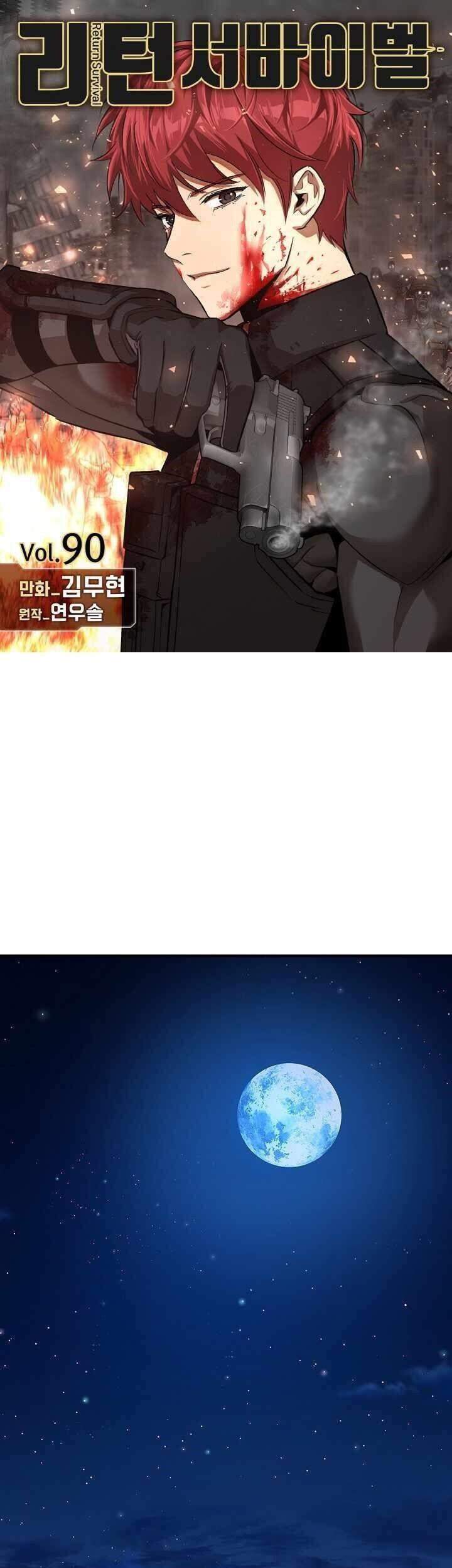 Return Survival - Chương 90