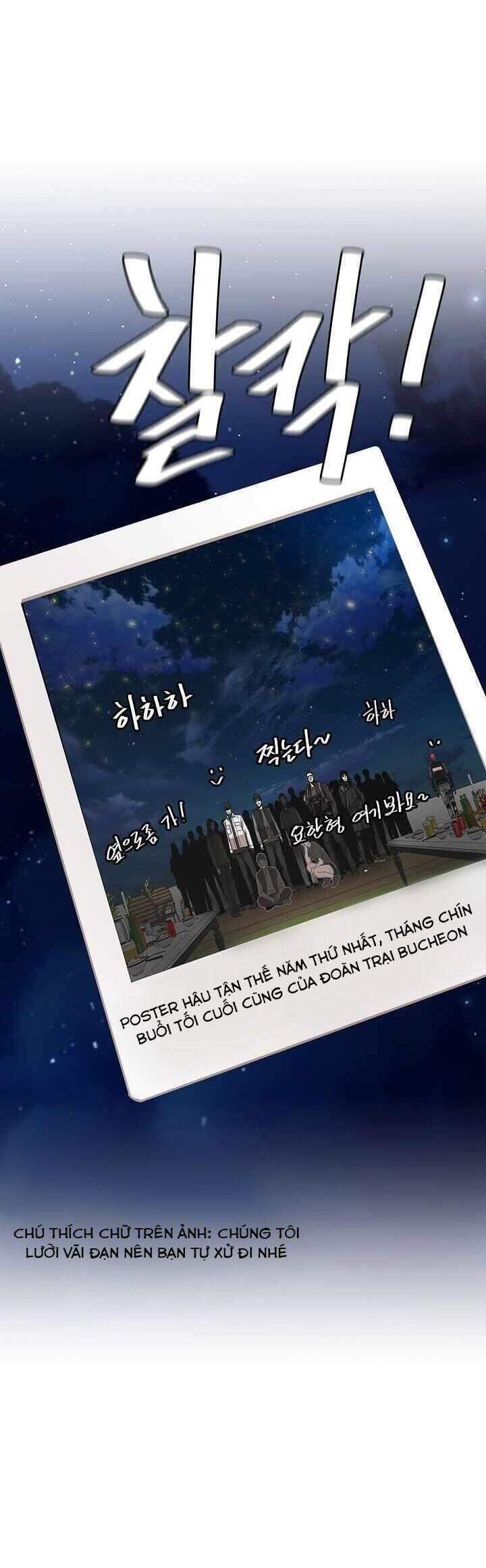 Return Survival - Chương 90