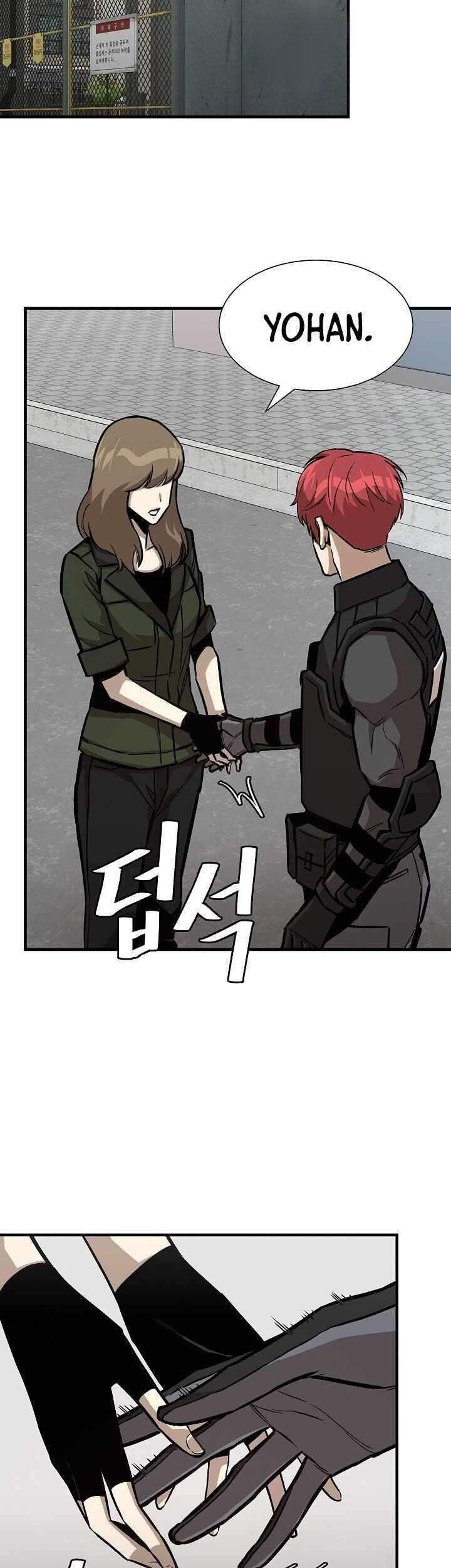 Return Survival - Chương 90