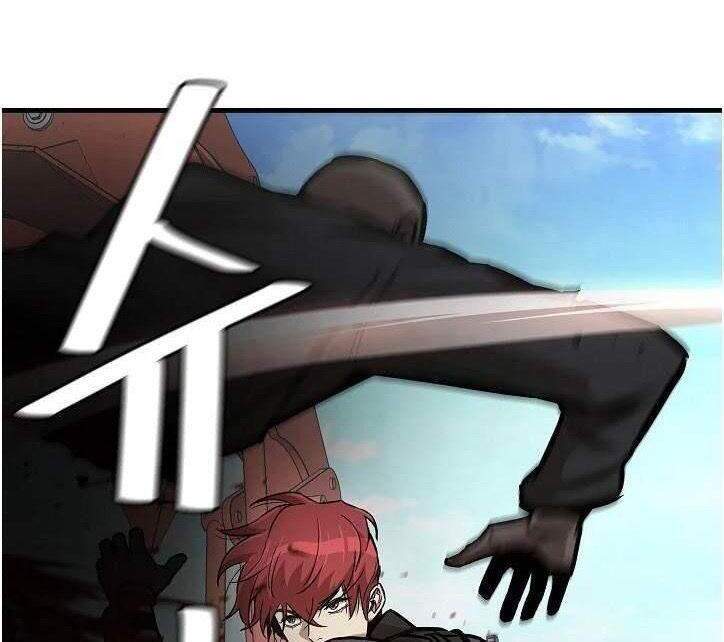 Return Survival - Chương 91