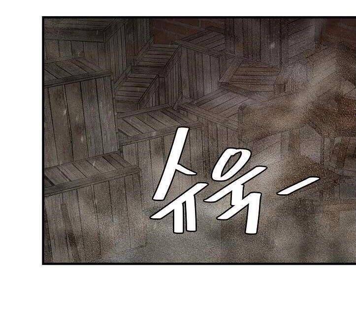 Return Survival - Chương 92