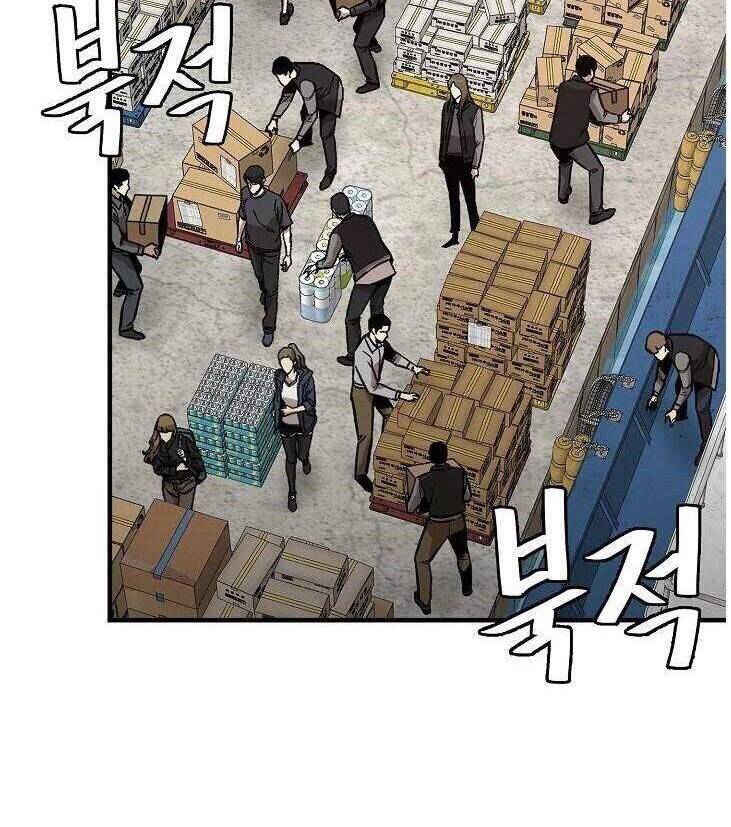 Return Survival - Chương 93