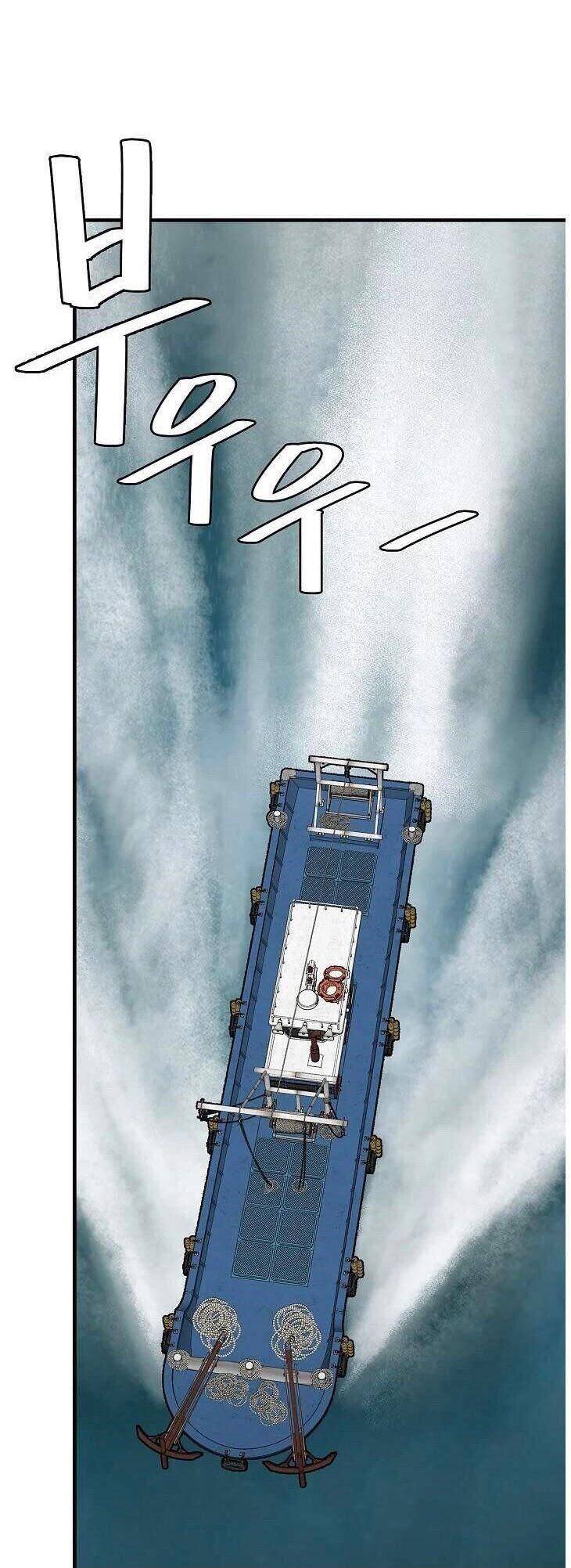 Return Survival - Chương 94