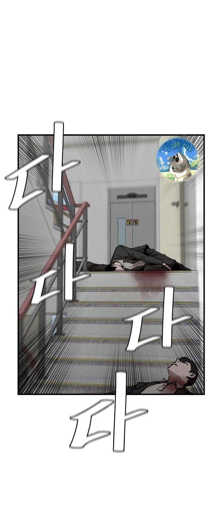 Return Survival - Chương 95