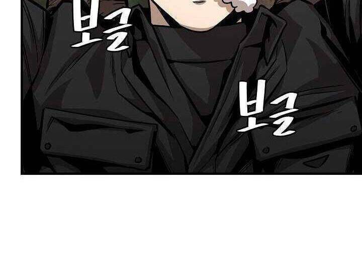 Return Survival - Chương 98